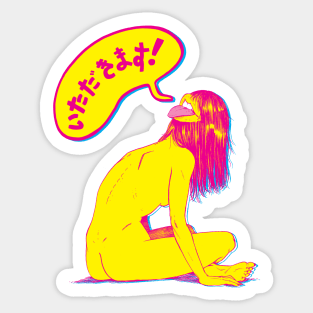 Itadakimasu Sticker